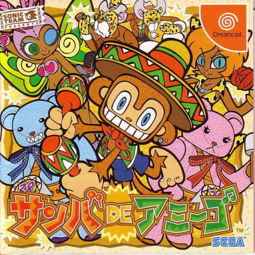 Samba De Amigo [Japanese]